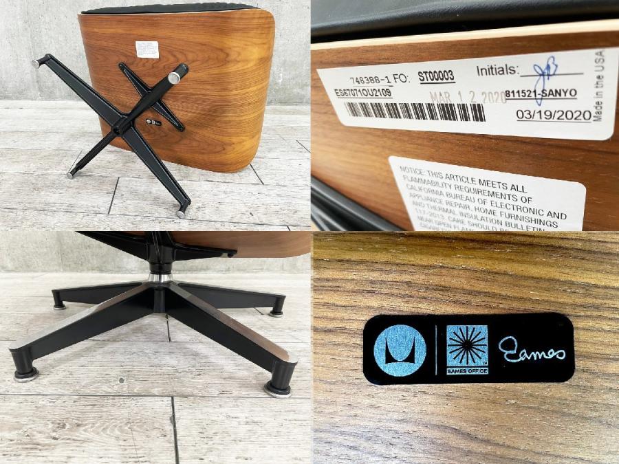 中古】 Herman Miller/ハーマンミラー ソファー 434368 - 中古 中古】 Herman Miller/ハーマンミラー ソファー 434368 - 中古