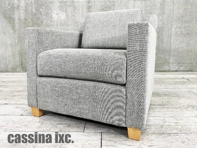 中古】 Cassina/カッシーナ ソファー 434677 - 中古オフィス家具なら