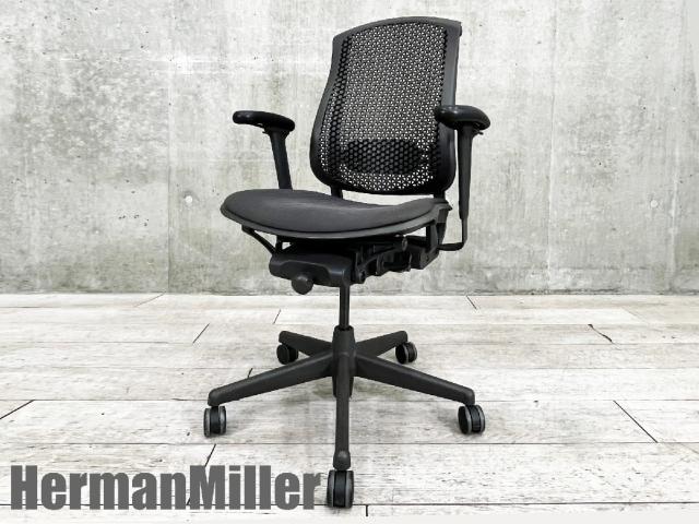 中古】セラチェア Herman Miller/ハーマンミラー 肘付ハイバックチェア