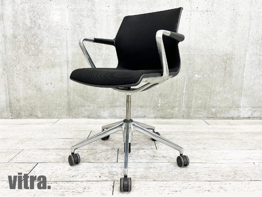 vitra/ヴィトラ　Unix/ユニックス スタジオチェア　黒　キャスターベース
                        その他シリーズ
                                    中古
            