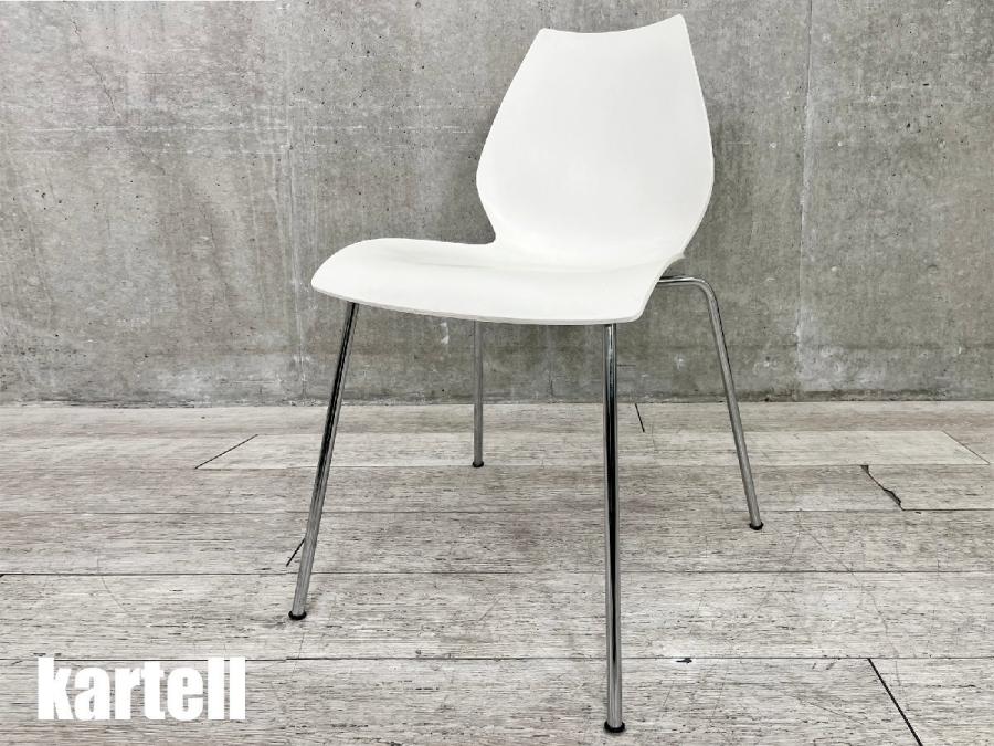 【中古】マウイチェア Kartell/カルテル スタッキングチェア 435316