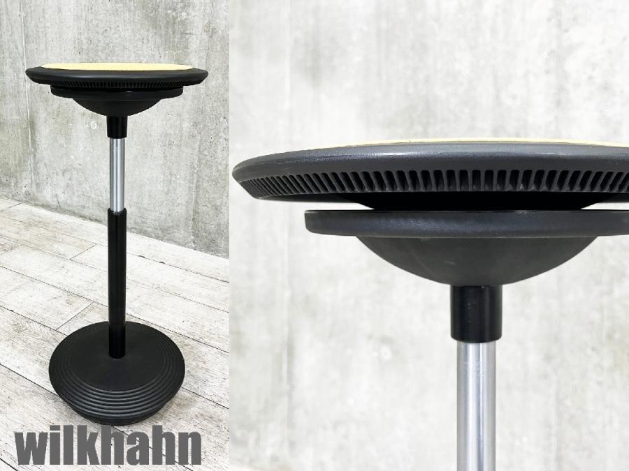 wilkhahn/ウィルクハーン　Stitz/ステッツ　ブラックXコルク　ハーフシーティングチェア
                        スティッツ
                                    中古
            