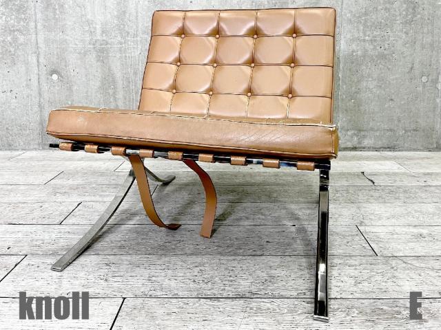 中古】 Knoll/ノール ミーティングチェア 436303 - 中古オフィス家具