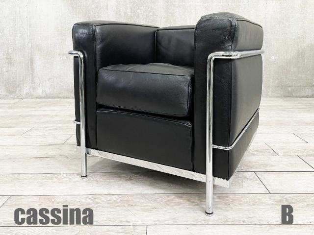 【中古】 Cassina/カッシーナ ソファー 436591