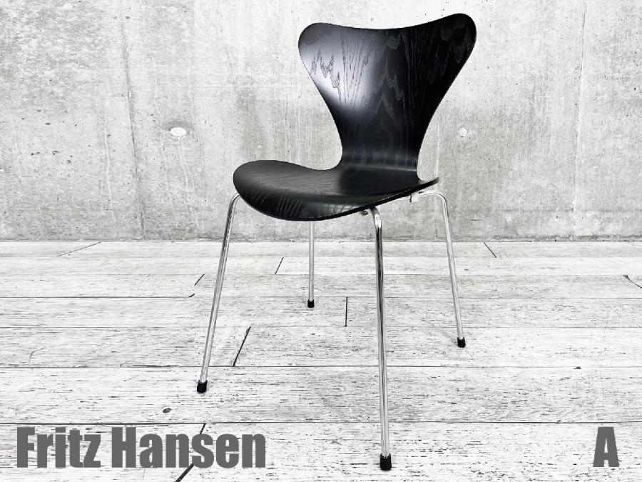 A）Fritz Hansen/フリッツハンセン　セブンチェア　カラードアッシュ　北欧　ヤコブセン
                        セブンチェア
                                    中古
            