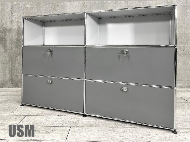 中古】USMハラー キャビネット USMハラー 書庫その他 437183 - 中古 