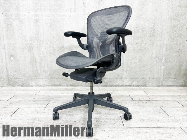 中古】アーロンチェア Herman Miller/ハーマンミラー 肘付ハイバックチェア 437189 - 中古オフィス家具ならオフィスバスターズ