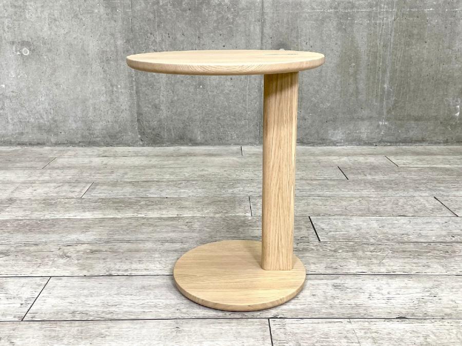 【新品】カリモク サイドテーブル モンスターボール Elephant Side Table ‒ KARIMOKU NEW STANDARD (KNS)