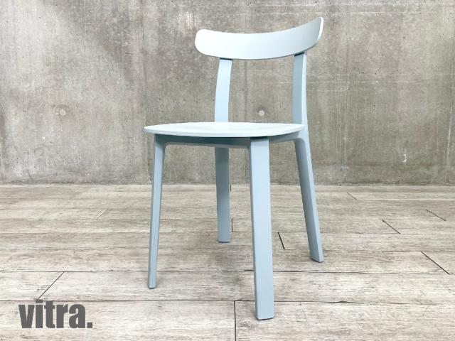 【中古】オールプラスチックチェア vitra/ヴィトラ ミーティングチェア 437314