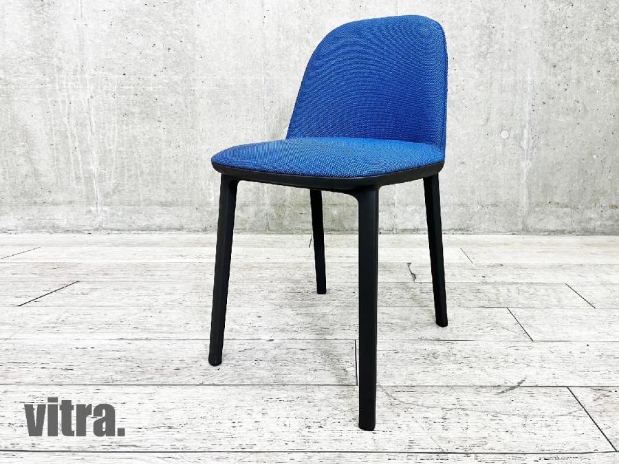 中古】ソフトシェル チェア Softshell vitra/ヴィトラ ミーティング