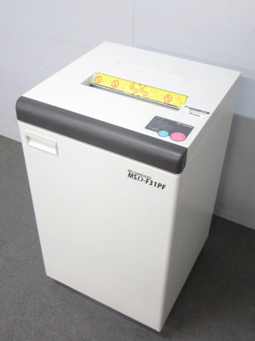【最大45枚細断！パワークロスカット！】■明光商会製　MSシュレッダー　MSD-F31PF　【業務用シュレッダー】
                        MSDシリーズ
                                    中古
            