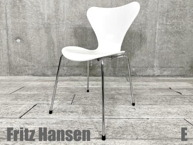 2024正規激安フリッツハンセン　Fritz Hansen 椅子 イス　セブン チェア 3 ダイニングチェア