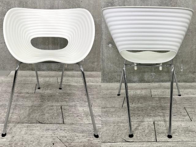 【中古】 vitra/ヴィトラ スタッキングチェア 438565