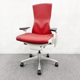 【快適なすわり心地◎】【ハーマンミラー製】お待たせいたしました！大人気のエンボディチェア入荷いたしました！　高級チェア　レッド
