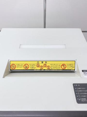 中古】MSDシリーズ MSD-F31SF 明光商会 シュレッダー 438795 - 中古