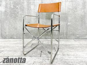 zanotta/ザノッタ　APRIL Folding chair / エイプリル フォールディングチェア　レザー　Gae Aulenti / ガエ・アウレンティ