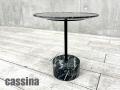 cassina/カッシーナ　ノーヴェ サイドテーブル φ400　大理石　ピエロ・リッソーニ