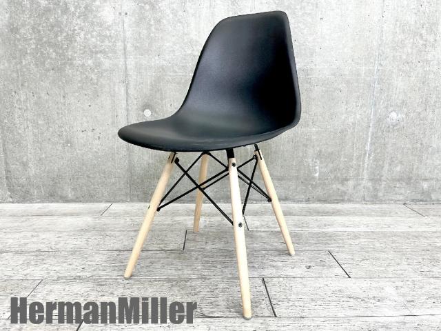 Herman Miller DSW ハーマンミラー サイドシェルチェア 橙 １ - チェア