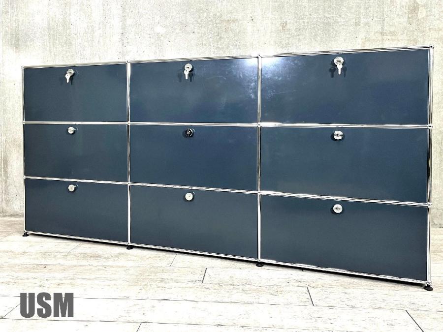 USMハラー　3連3段 キャビネット　アントラサイト　D350　DDEXEX
                        USMハラー キャビネット
                                    中古
            