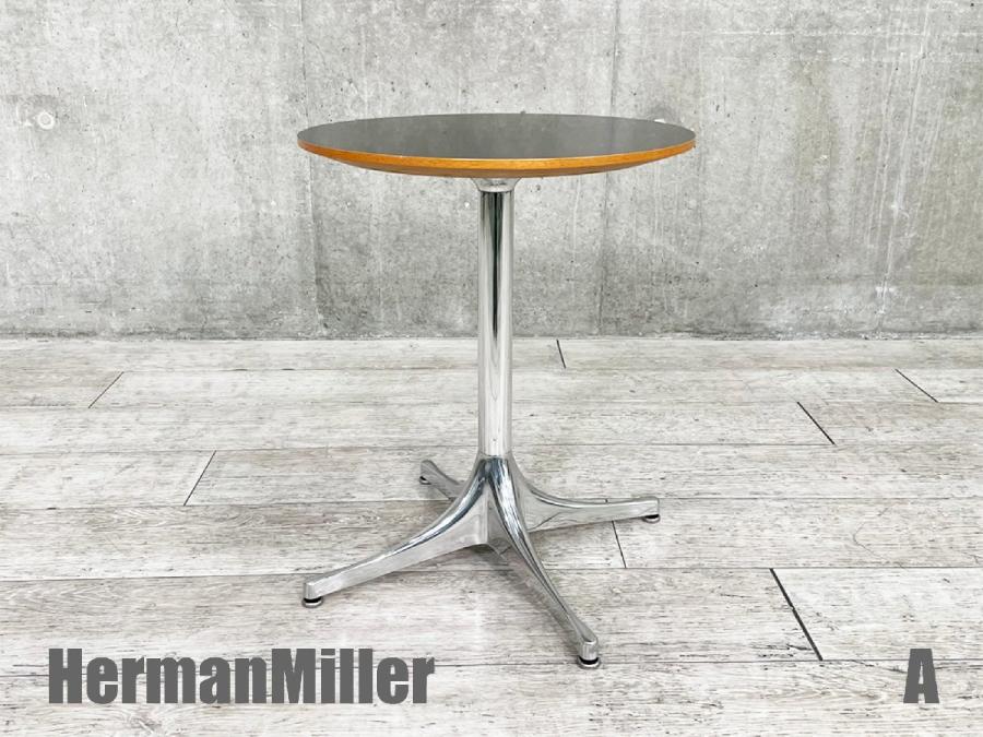 【中古】ネルソンペデスタル テーブル Herman Miller/ハーマンミラー テーブルその他 440477