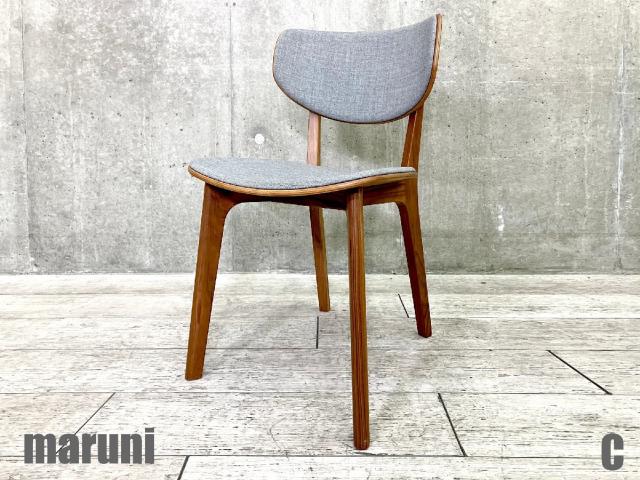 50550マルニ木工　ダイニングチェア　椅子　美品　ビンテージ　北欧カントリー　韓国雑貨