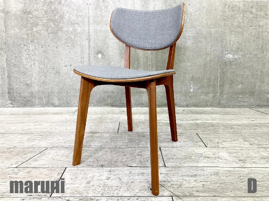 マルニ木工 木製フレーム グレー 布張り デスクチェア 【公式通販】