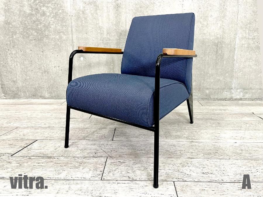 A）vitra / ヴィトラ　Fauteuil de Salon / フォトゥイユ ド サロン　ジャン・プルーヴェ　ブルーマリン系　ラウンジチェア
                        その他シリーズ
                                    中古
            