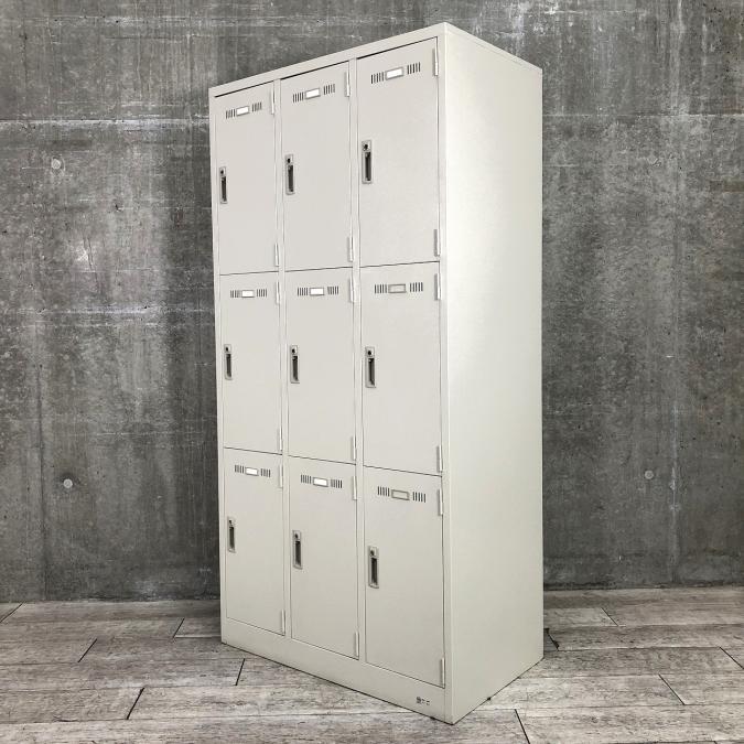 【省スペースに設置！】■セイコー（生興）　9人用スチールロッカー　3列3段収納　■シリンダー　■グレー【個人の荷物をしっかり保管！】
                        SLK
                                    中古
            
