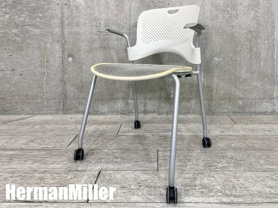 ハーマンミラー ケイパーチェアー - 椅子/チェア