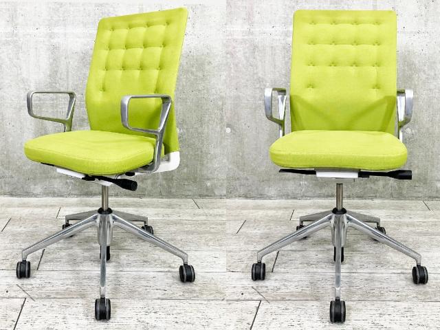 中古】ID Trim vitra/ヴィトラ 肘付ハイバックチェア 441647 - 中古 