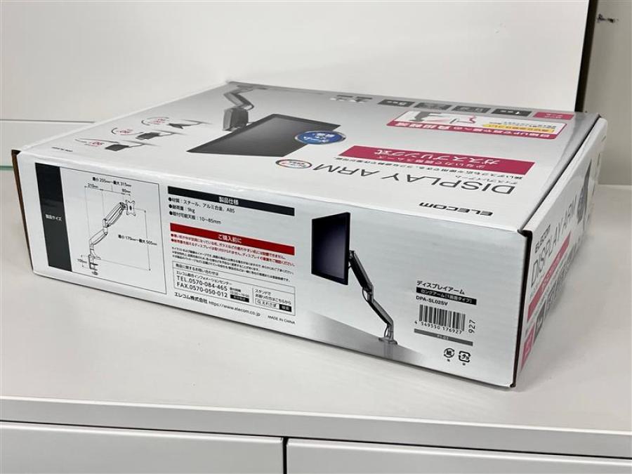 新古品】 DPA-SL02SV ELECOM オフィスアクセサリーその他 442170 新古品】 DPA-SL02SV ELECOM オフィスアクセサリーその他 442170