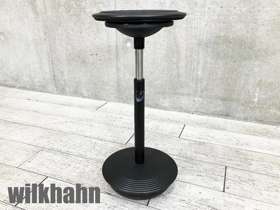 中古】スティッツ Wilkhahn/ウィルクハーン ミーティングチェア