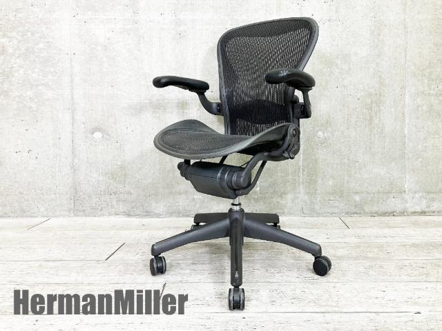 ハーマンミラー アーロンチェア joifa339 - 椅子/チェア
