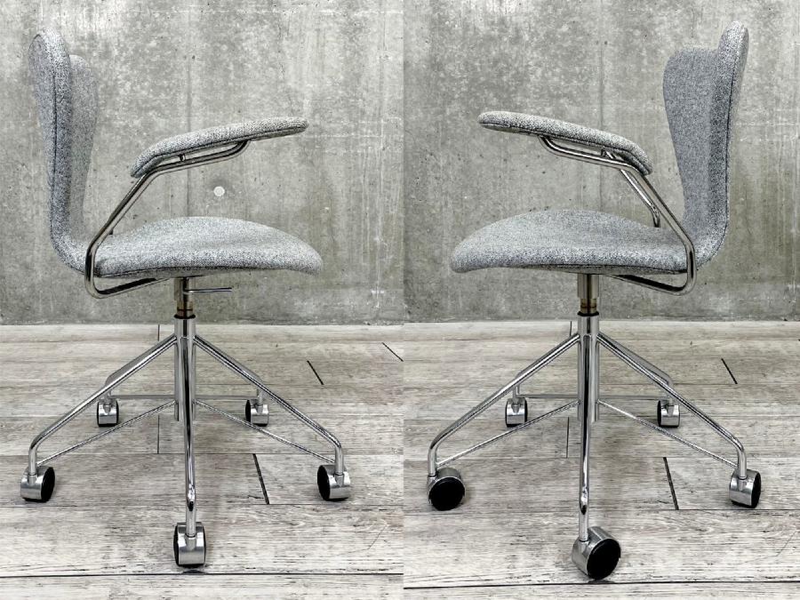 ② UNA　フリッツハンセン・セブンチェア（1脚の価格です） FRITZ HANSEN セブンチェア 1脚 FRITZ HANSEN / フリッツ