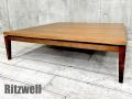 Ritzwell ／リッツウェル 　GO TABLE / ゴー テーブル 　リビングテーブル 　ウォールナット無垢材 　オイル仕上げ 　W1200