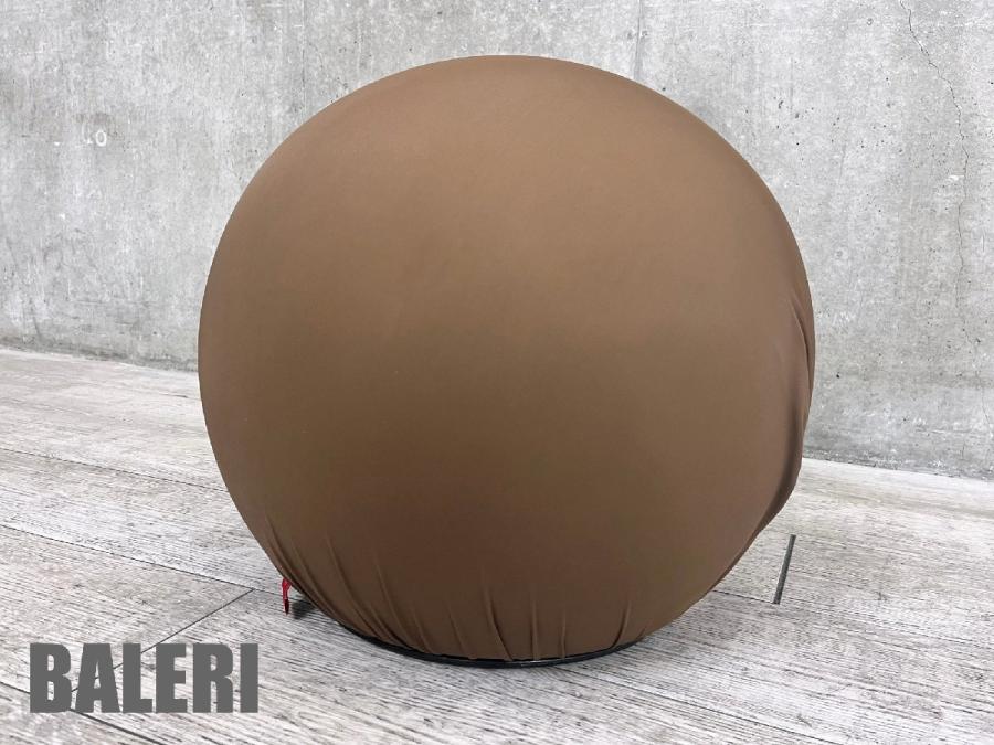 Baleri Italia / バレリ イタリア 　TATINO / タティーノ　イタリア製　スツール　ブラウン系　hhstyle取り扱い
                        その他シリーズ
                                    中古
            