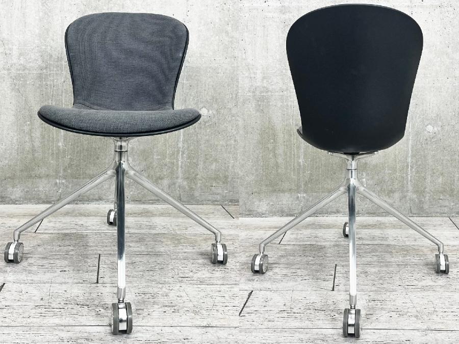 【美品】BoConcept アデレードチェア Mojaveライトグレー② BoConcept ADELAIDE CHAIR / ボーコンセプト アデレード チェア