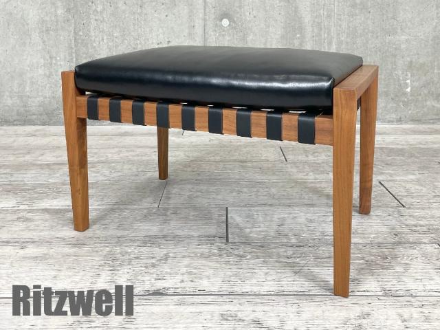 ファブリック【要 セット購入】Ritzwell リッツウェル オットマン - その他