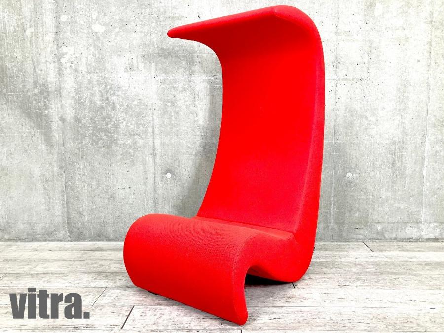 【中古】ヴェルナーパントン vitra/ヴィトラ チェアその他 443693 - 中古オフィス家具ならオフィスバスターズ