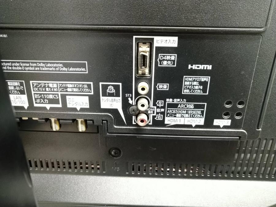【中古】 オフィス家具その他 444627 - 中古オフィス家具ならオフィスバスターズ