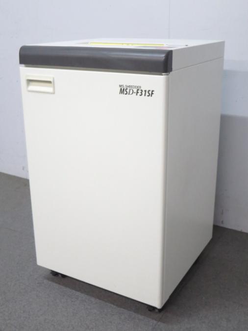 【パワフルシュレッダーで業務効率改善！】■ MSD-F31SF 　最大55枚細断できます！　■信頼と安心の明光商会ブランド！
                        MSシリーズ
                                    中古
            