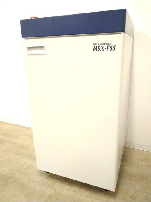 【最大裁断枚数65枚のパワーシュレッダー】2017年製■明光商会製　MSXシリーズ　シュレッダー
                        MSXシリーズ
                                    中古
            