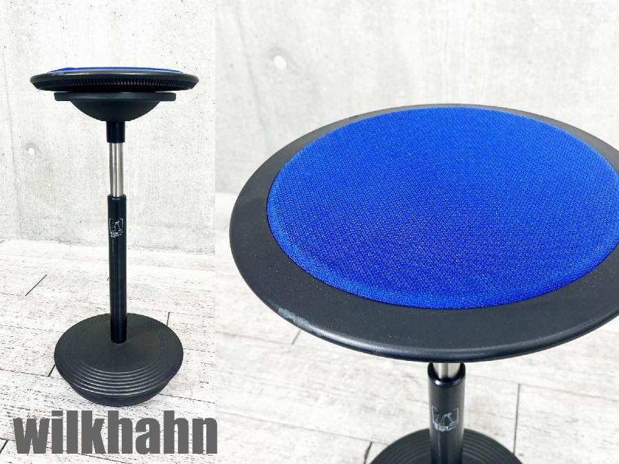 wilkhahn/ウィルクハーン　Stitz/スティッツ　ロイヤルブルー　ハーフシーティングチェア
                        スティッツ
                                    中古
            