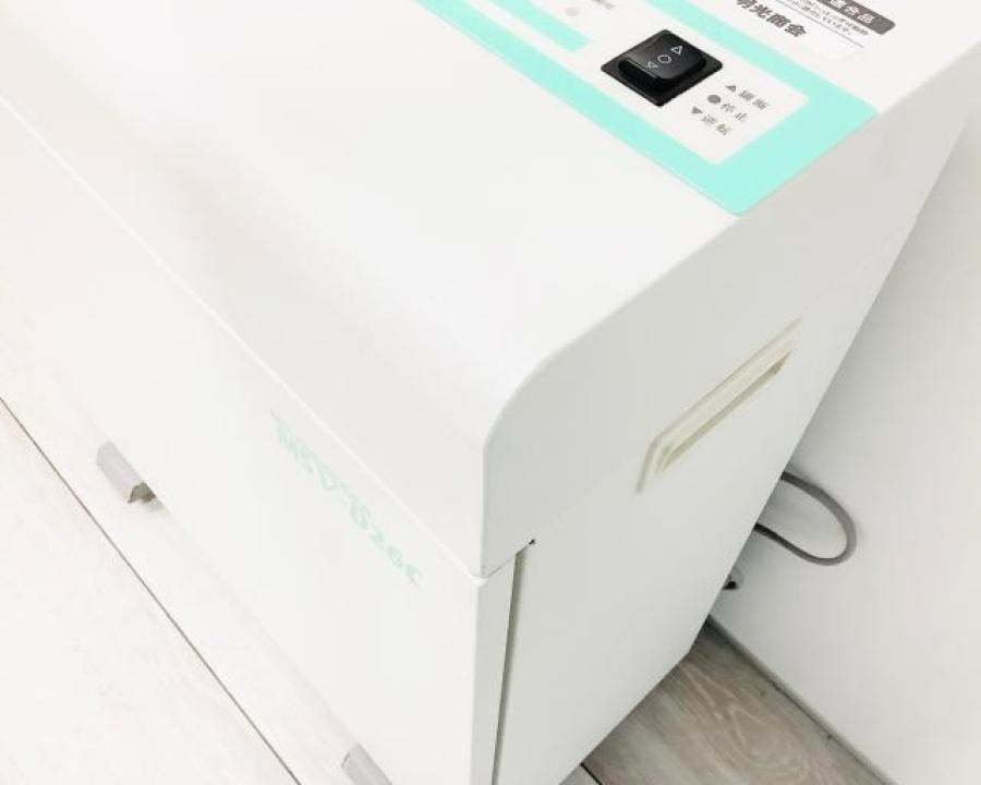 明光商会 MSシュレッダー MSVシリーズ MSV-D26C 美品 MSV-D26C | 株式会社明光商会