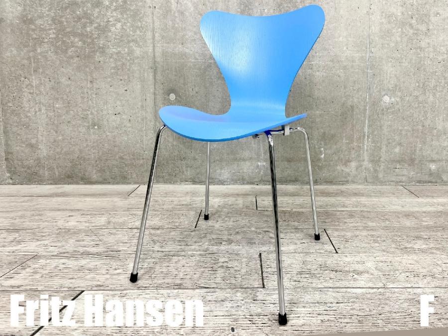 F)Fritz Hansen/フリッツハンセン　セブンチェア　トリエステブルー　カラードアッシュ　北欧　ヤコブセン
                        セブンチェア
                                    中古
            
