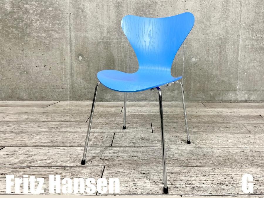 G)Fritz Hansen/フリッツハンセン　セブンチェア　トリエステブルー　カラードアッシュ　北欧　ヤコブセン
                        セブンチェア
                                    中古
            