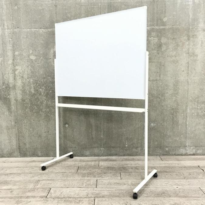 【自立式両面ホワイトボードが入荷！】■PLUS（プラス）製　ホワイトボード　■横幅1200㎜【キャスター付きで移動らくらく！】【弊社使用欄：A00930866】
                        その他シリーズ
                                    中古
            