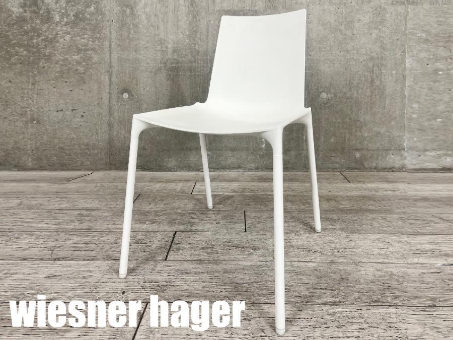 Wiesner-Hager/ウィーズナー・ヘイガー　Macao/マカオ ミーティングチェア　ホワイト　okamura
                        その他シリーズ
                                    中古
            