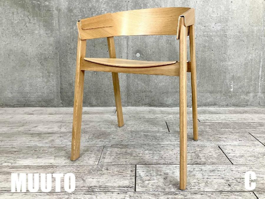 C)MUUTO/ムート　COVER CHAIR/カバーチェア　北欧　オーク
                        その他シリーズ
                                    中古
            