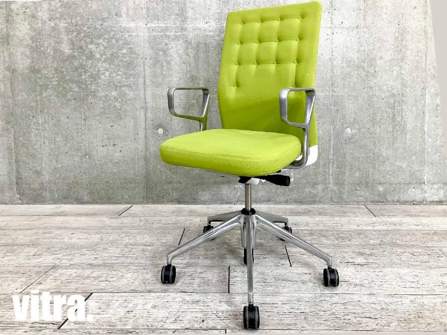 中古】ID Trim vitra/ヴィトラ 肘付ハイバックチェア 446117 - 中古オフィス家具ならオフィスバスターズ